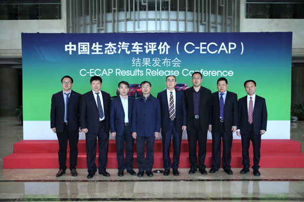 第五批C-ECAP生态测试 昂克赛拉/瑞虎7成绩出炉
