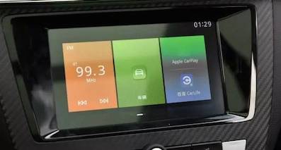 无互联非汽车，不搞网联化的车企快要出局了！