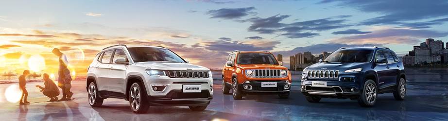 广汽菲克月销连破2万 国产Jeep四月销量翻倍
