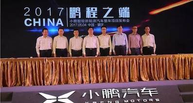 奇瑞、小鹏在忙着建工厂，奔驰却忙着注册新商标