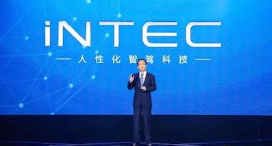 从中国制造到创造，吉利的“iNTEC”的启示