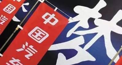 中国品牌汽车崛起之路：老将新军各有杀手锏