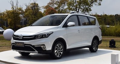 来试试长安欧尚A800，教你什么是与智能对话