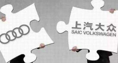 尘埃落定 奥迪年底前将完成与上汽谈判