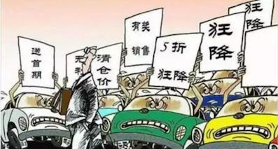 为什么说自主品牌更不应该斡旋于价格战