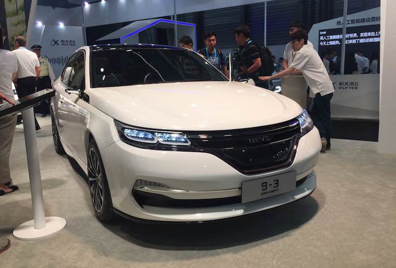 国能电动两款新能源电动概念量产车 CES首发亮相