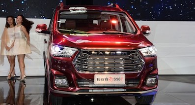 2017重庆车展：长安轻型车睿行S50T首发