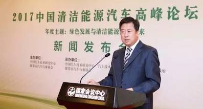 探讨能源?；?，500车企/行业嘉宾将在即墨密谋大事