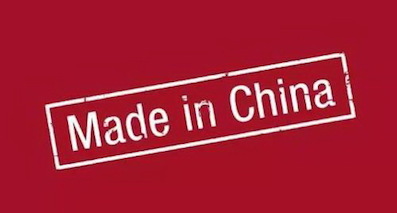 自主品牌分化加剧 未来或仅5个品牌“活得好”