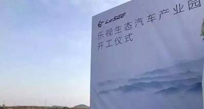 “长三角”成新能源底特律，为何新车企选择在那建厂？