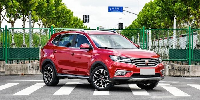 荣威RX5 20T新车将上市 售价低于16万