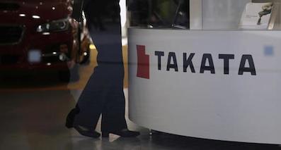 高田正式申请破产?；?同意被中国企业收购