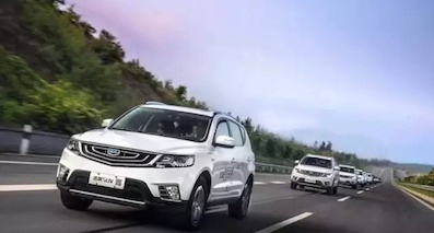 试驾远景SUV 不光要好看还要油耗低！