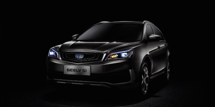 定位跨界SUV 吉利S1预告图正式公布