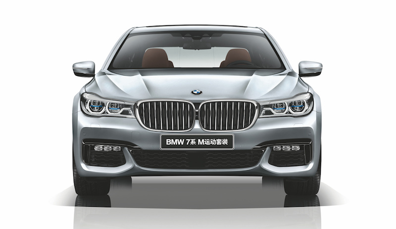 2018款BMW 7系上市 首次应用M运动套装