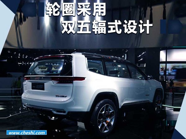 Jeep全新自由侠将明年年末亮相 外观更时尚-图3