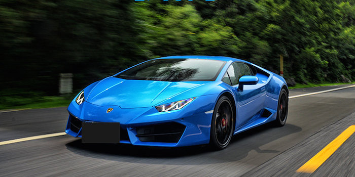 辣手摧花 试驾兰博基尼Huracan LP580-2