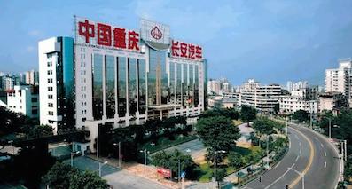 虚弱的“官降”自主销售冠军 6月销量救了长安