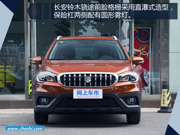 狮子座的人买车怎么??？下周三款新品将上市-图2