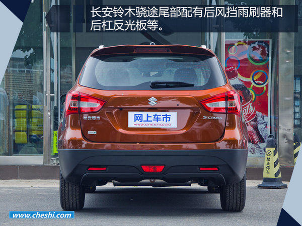 狮子座的人买车怎么??？下周三款新品将上市-图4
