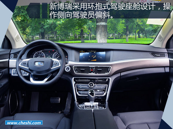 狮子座的人买车怎么??？下周三款新品将上市-图18