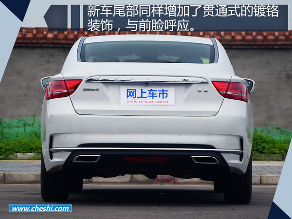 狮子座的人买车怎么??？下周三款新品将上市-图17