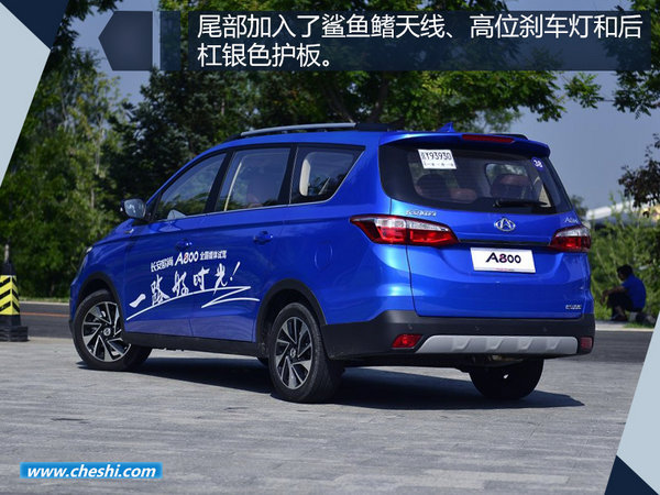 狮子座的人买车怎么??？下周三款新品将上市-图8