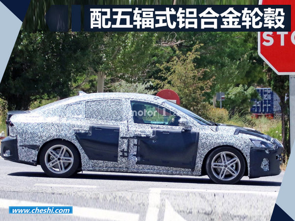全新福特?？怂沟掌毓?搭1.0T/1.5T/2.0L动力-图4