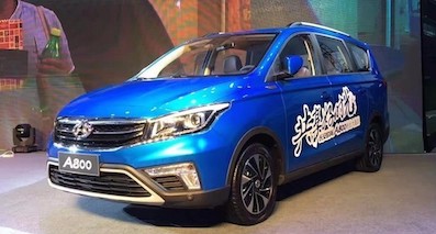 长安欧尚A800上市，售价5.99万元起