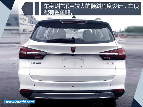 吃串串时间到 成都车展新车前瞻SUV唱主角-图11