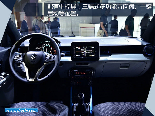 吃串串时间到 成都车展新车前瞻SUV唱主角-图7