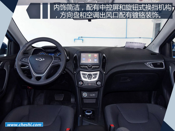 吃串串时间到 成都车展新车前瞻SUV唱主角-图17