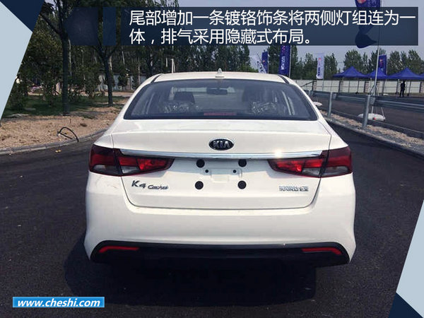 吃串串时间到 成都车展新车前瞻SUV唱主角-图19