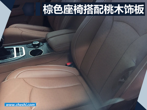 北汽全新SUV幻速S7内饰曝光 年内上市（图）-图3
