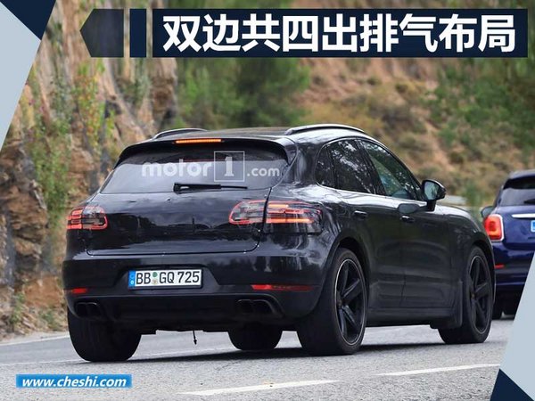 保时捷新Macan将9月14日亮相 内饰图/新动力-图3