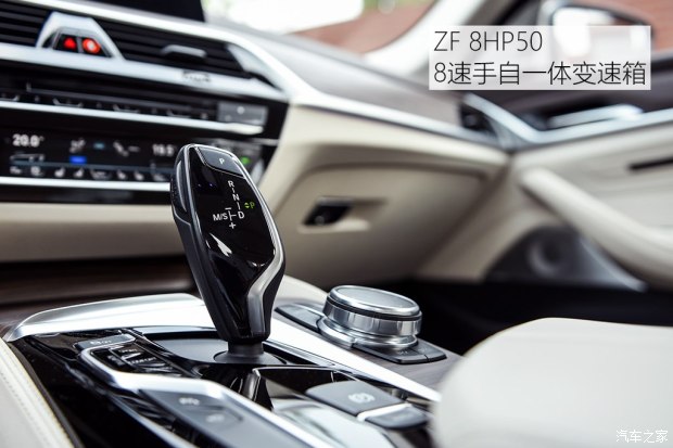 华晨宝马 宝马5系 2018款 540Li 行政版