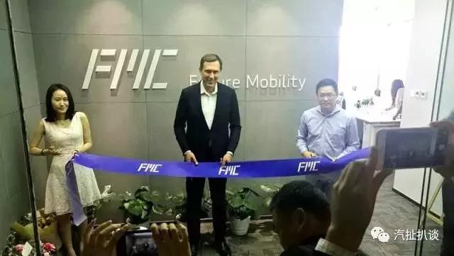 宝马前高管拿到融资，互联网造车加速发展谋求结盟