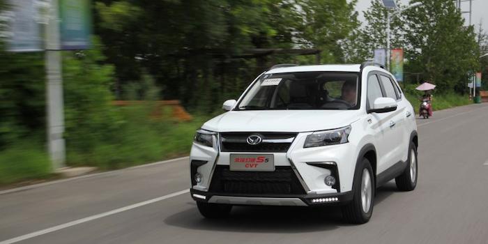 试驾北汽幻速S5 CVT 没想到这样的你竟如此细腻丝滑