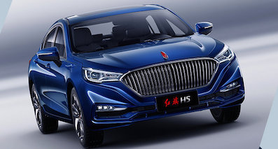 红旗H5豪华B级轿车将上市 起售价或低于20万