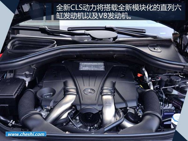 奔驰新一代GLS明年亮相 与宝马X7对标(谍照)-图4