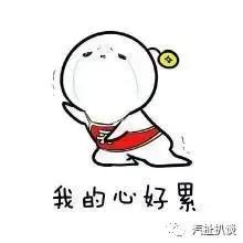 长安、吉利争自主销量第一，观致靠喊麦卖三万台车