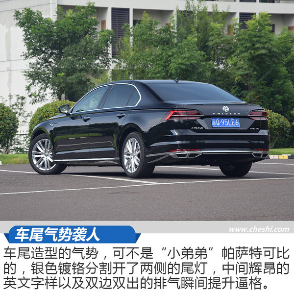 软一点或许会更舒服 试驾2018款上汽大众辉昂-图1