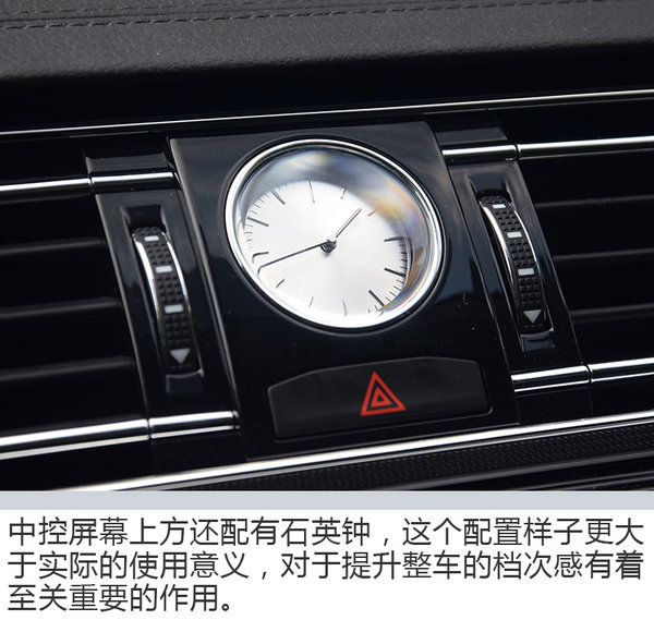 软一点我会更舒服 试驾2018款上汽大众辉昂-图5