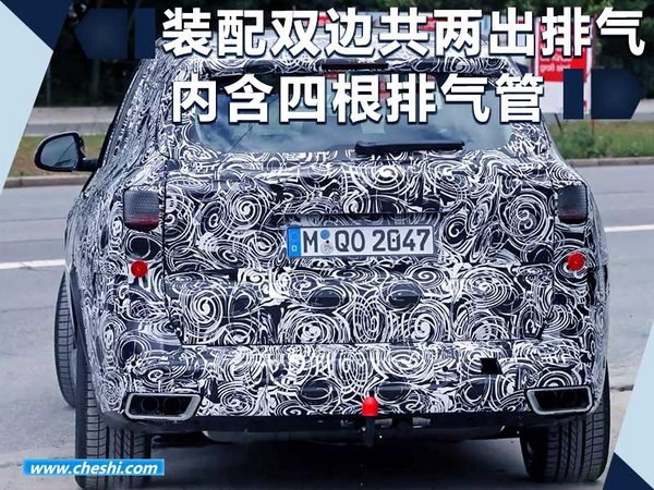 宝马全新X5配置蓝色X型激光大灯 弃LED光源-图3