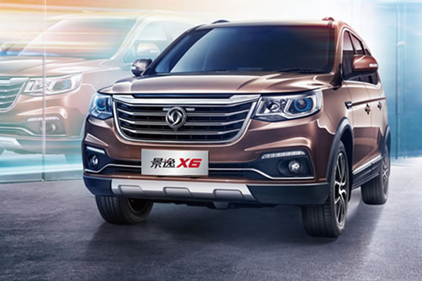 景逸X5 1.5T/X6今日上市 定位紧凑型7座SUV