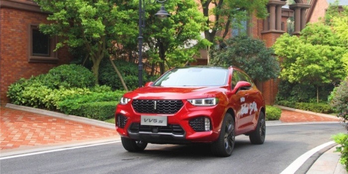 “5”动新生，WEY  VV5s擎动锦官城