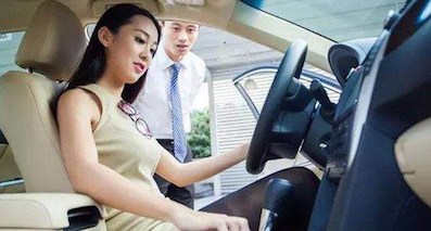 这样开车 一年能省出一次旅游的钱！