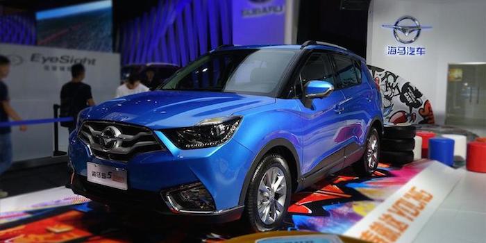 海马S5青春版SUV上市 售5.98-8.88万