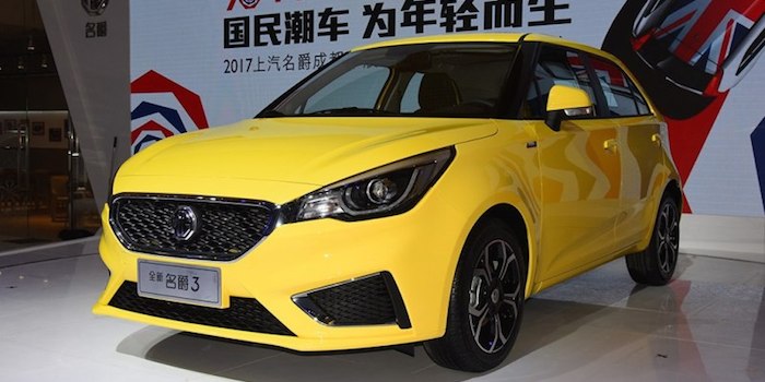 精品小车怎么??？看完全新名爵3你就有了答案