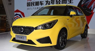 精品小车怎么??？看完全新名爵3你就有了答案